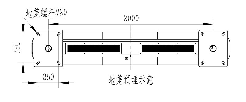 高智能一體化負氧離子監測站地籠預埋示意圖