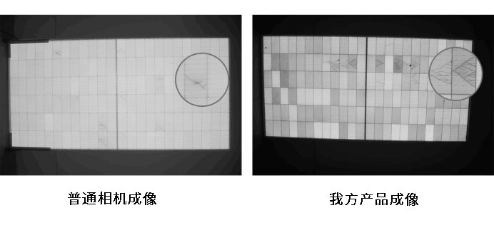 光伏電站測試儀