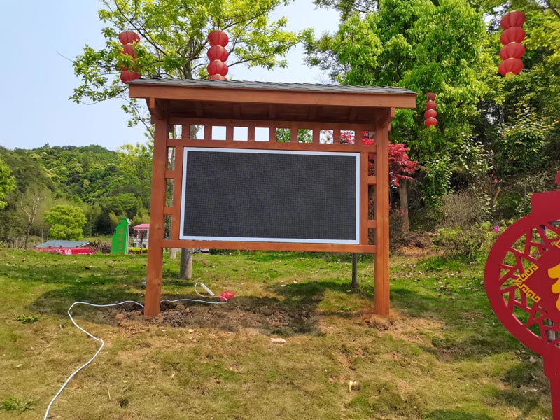 公園、景區負氧離子監測系統